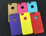 Coque en métal brossé pour Iphone 5s,6et 6s COQIPH6S005 (Lot 50 pcs)